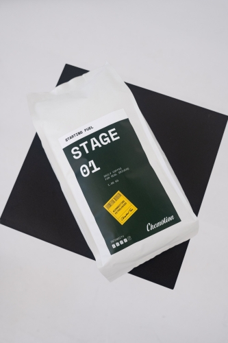 Przejdź do produktu Daily Coffee STAGE 01 - 1 kg